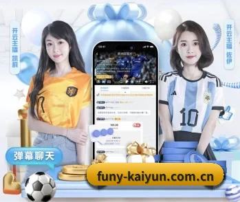 关于我们 - 体育资讯内容服务 - Kaiyun